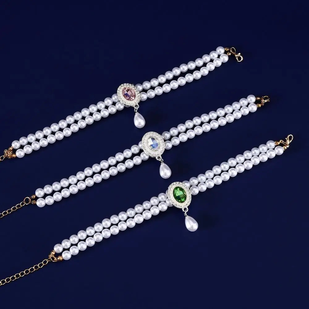 Pearlée Pet Collar