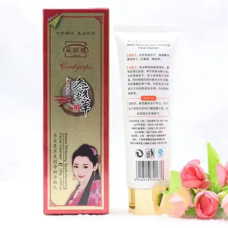 Lumera Brightening Cream