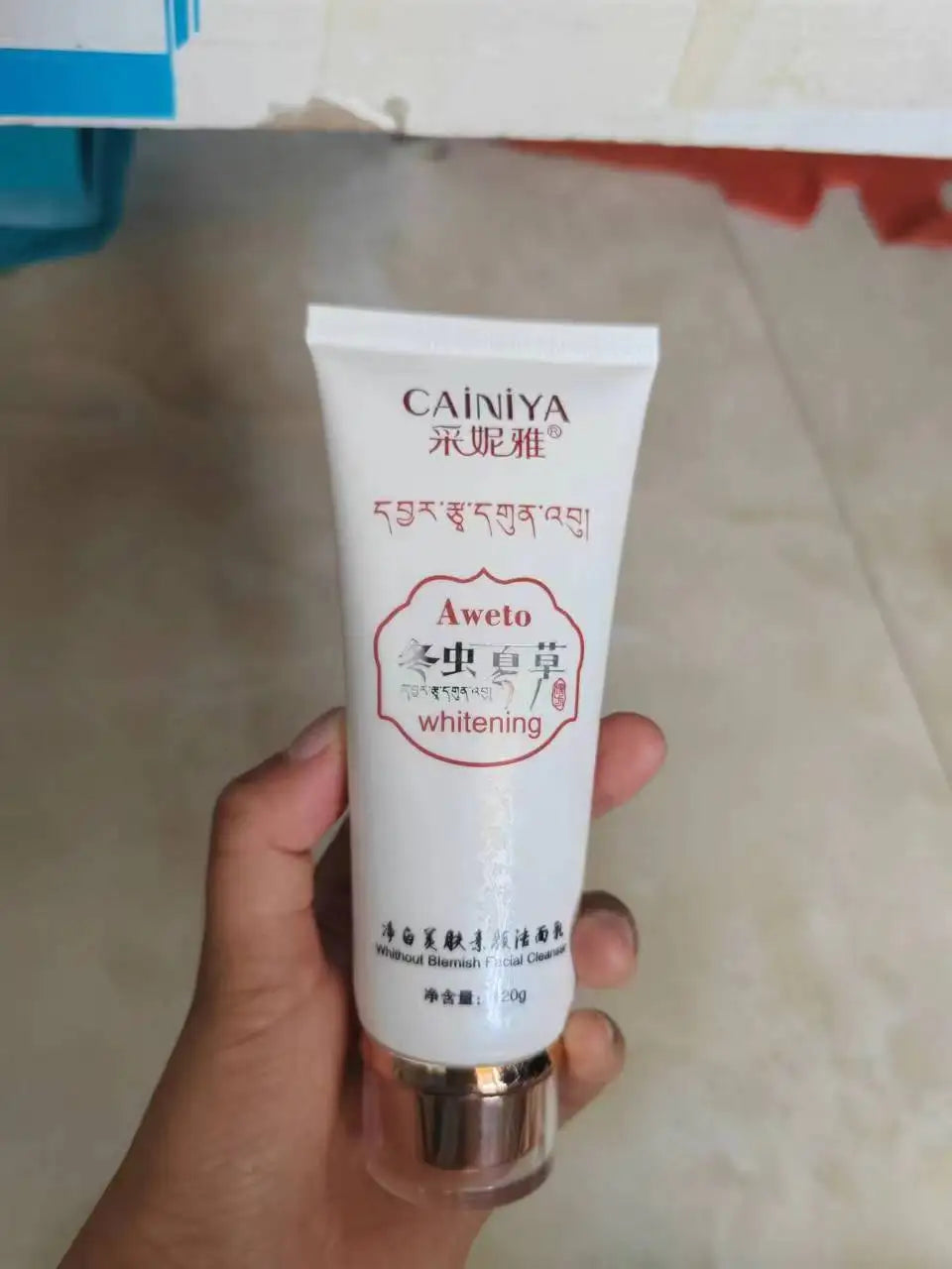 Lumera Brightening Cream