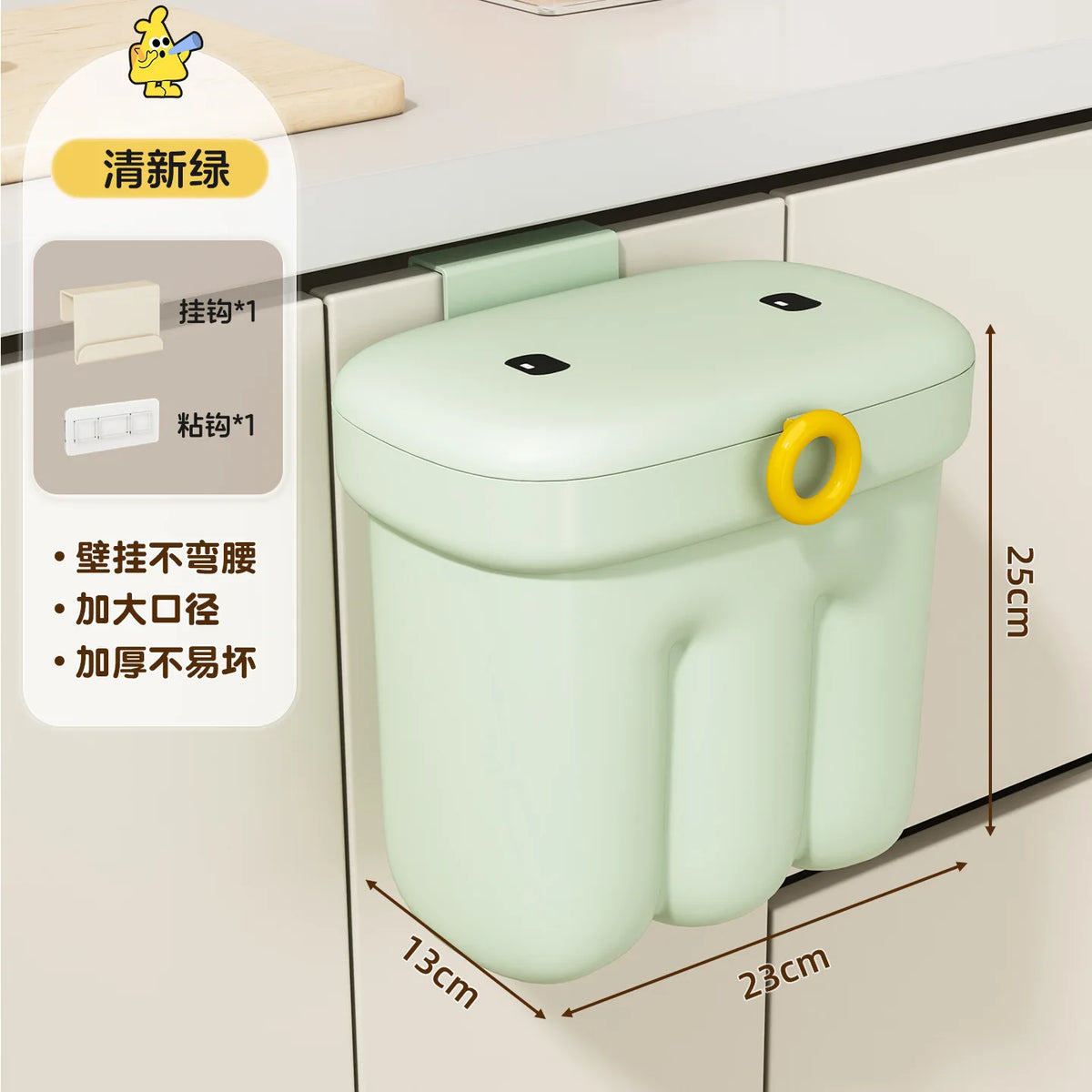 Lidora Wall Bin